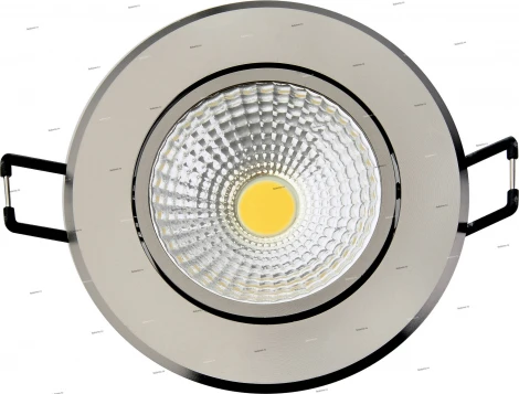 Horoz Lilya HL698LE (016-009-0003) nickel 2700K