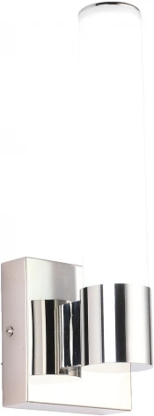 Бра Zortes Tube ZRS.17003.6 (LED, 220V, круглые)