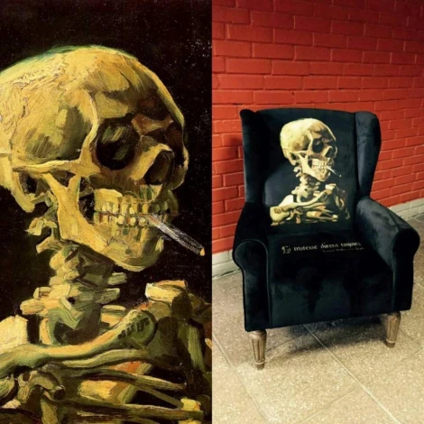 Кресло Vandergraaf