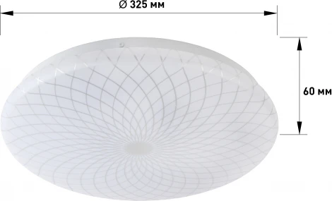 Потолочный светильник светодиодный ЭРА SPB-6 Slim 3 36-6K