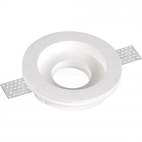 Встраиваемый точечный светильник под гипсокартон Novotech Yeso 370467 (220V)