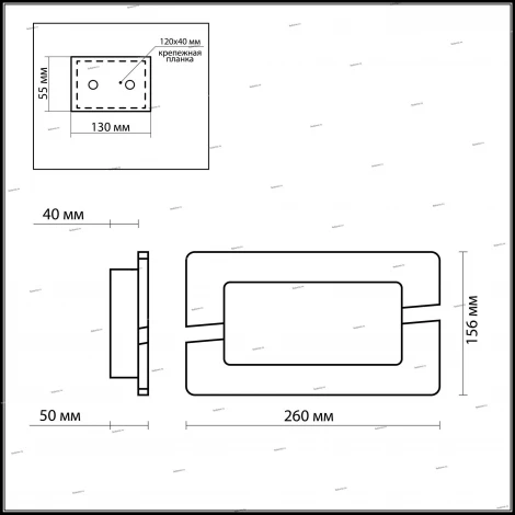 Настенный светильник Odeon Light Amafo 2721/6WL