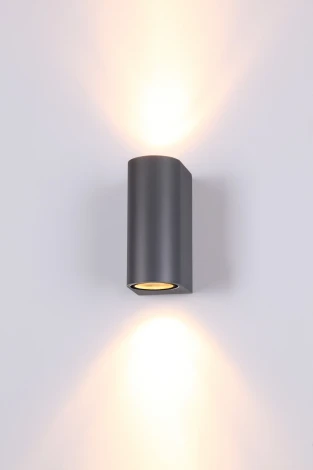 Архитектурная подсветка Novotech Landscape 370599 (220V, IP54)