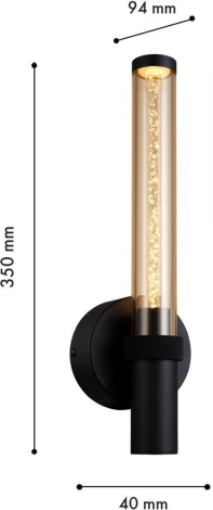 Бра Favourite Gordon 4716-1W (LED, 220V, круглые)