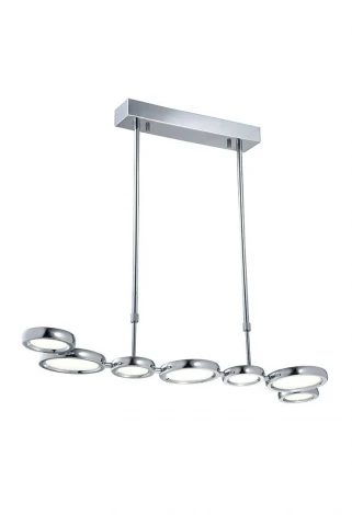 Подвесной светильник DesignLed Crops 7 AX13048-7B