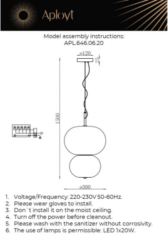 Подвесной светильник Aployt Adeli APL.646.06.20 (LED, 220V, на тросе)