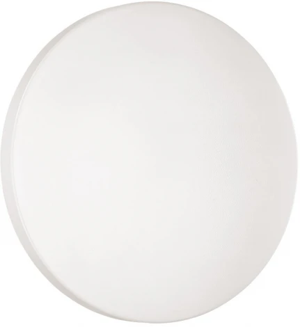 Настенно-потолочный светильник Sonex Smalli 3050/AL (LED, 220V, круглые, IP43)