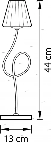 Интерьерная настольная лампа Lightstar Vortico 814913