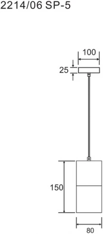 Подвесной светильник Divinare Cigno 2214/06 SP-5 (220V, на проводе, круглые)