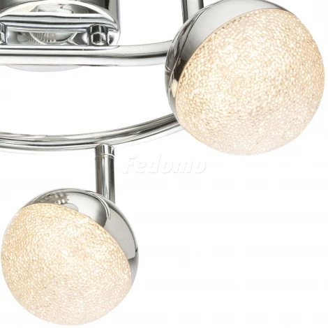 Спот Globo Utila 56127-3