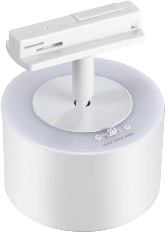 Трековый светильник Novotech Giro 358973 (LED, 220V, круглые)