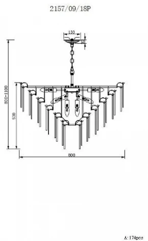 Подвесная люстра Stilfort Glowice 2157/09/18P
