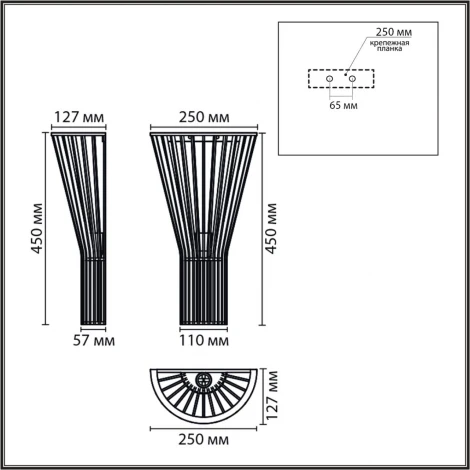 Бра Lumion Gerda 8384/1W бежевый металл/дерево E27 60W 220V