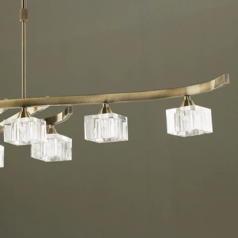 Подвесной светильник Mantra Cuadrax 1106