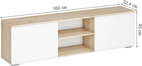 Модульная гостиная Алетра комплектация 2 (Алетра дуб крафт серый / глянец белый комплектация 2) Woodville арт.580878