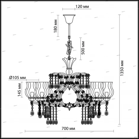 Подвесная люстра Odeon Light Mount 2936/8