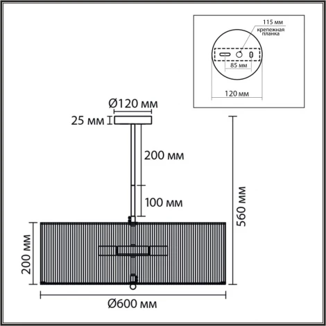Потолочная люстра на штанге Lumion Silvana 8286/7 черный/коричневый, металл/веревка/стекло Е14 7*40W 220V