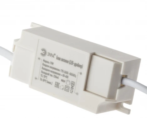 Встраиваемый точечный светильник светодиодный ЭРА SKD-13-36-40K-W20 (220V, IP40)