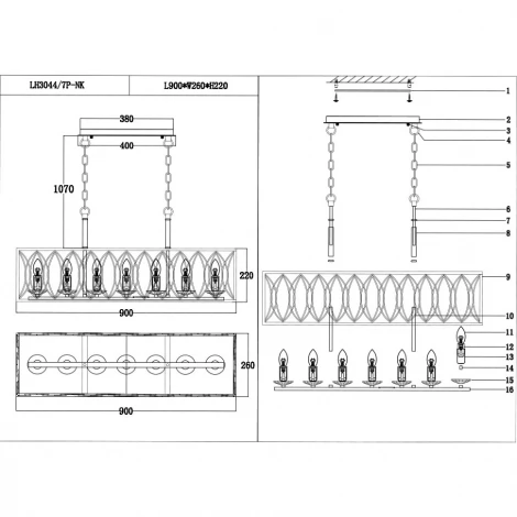 Подвесная люстра Lumien Hall Lucania LH3044/7P-NK