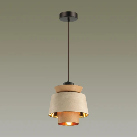 Подвесной светильник Odeon Light Kressa 4992/1 (220V, на проводе)