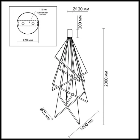 Подвесной светильник Sparky 4369/80L (LED, 220V, на тросе)