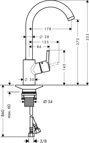 Смеситель Hansgrohe Talis S2 Variarc 14870000 для кухонной мойки