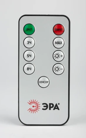 Прожектор уличный светодиодный на солнечной батарее с датчиком движения и пультом ЭРА ERAPRO-20