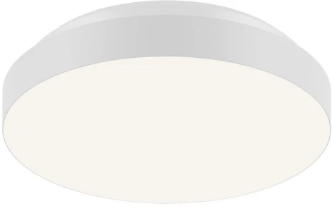 Настенно-потолочный светильник Sonex Smalli 3050/AL (LED, 220V, круглые, IP43)