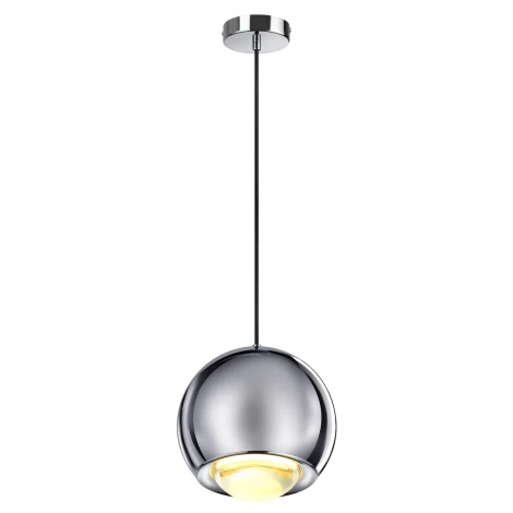 Подвесной светильник Odeon Light Mia 4228/12L