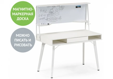 Компьютерный стол ivor white