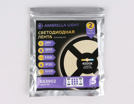 Светодиодная лента трехрядная Ambrella Illumination GS3902 2835 324Led 26W/m 24V IP20 4500K 5m