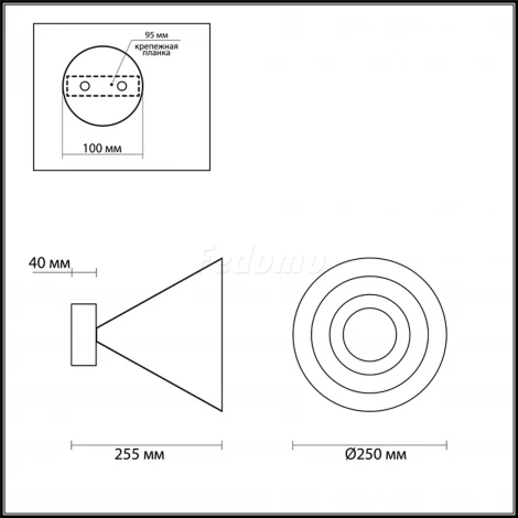 Накладной точечный светильник Odeon Light Taper 3838/15CL