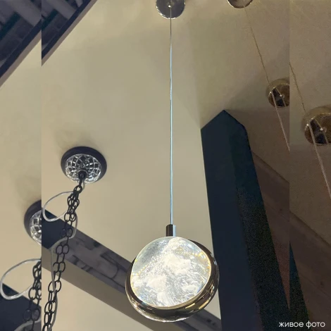 Подвесной светильник Crystal Lux CIELO SP6W LED GOLD