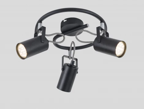 Спот Rivoli Mobile 7011-703