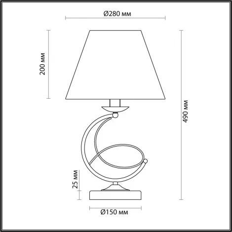 Интерьерная настольная лампа Lumion Fleur 4541/1T
