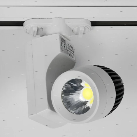 Horoz HL830 HL830LWH