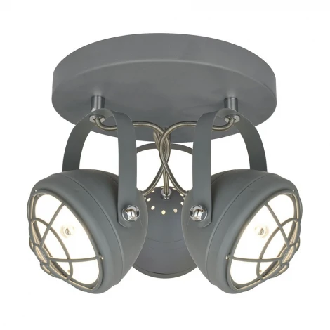 Спот Zumaline Balve G917006-3R