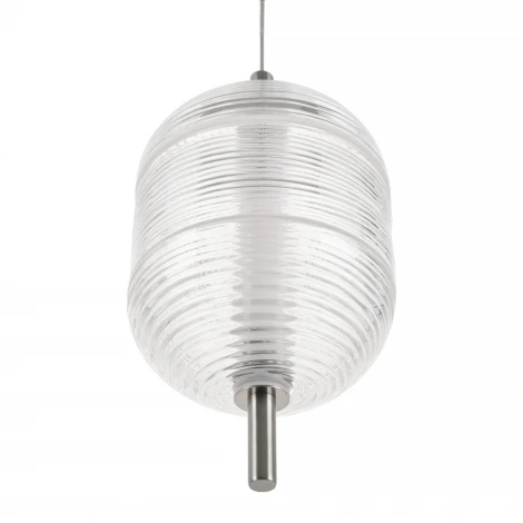 Подвесной светодиодный светильник MyFar Claire MR2121-1PL (220V, на проводе, шар, IP40)