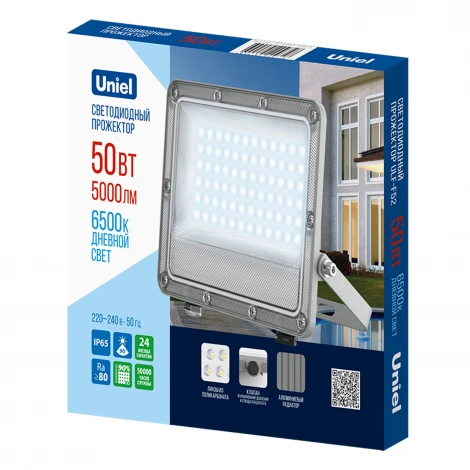 Прожектор светодиодный 6500K угол 90 градусов серый Uniel ULF-F52D-50W/6500K IP65 200-240V GREY