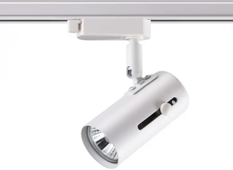 Трековый светильник Novotech Pipe 370413 (220V)