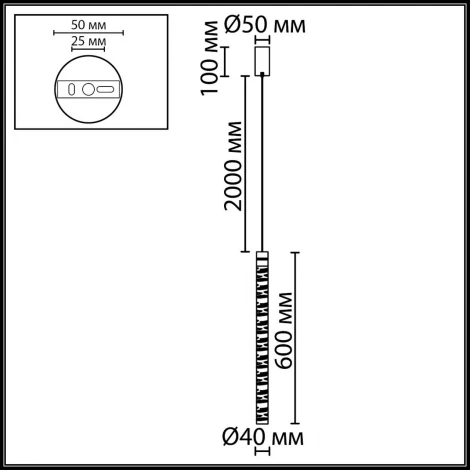 Подвесной светильник Odeon Light Pilar 7145/5L античная бронза/стекло/металл IP20 LED 5W 540Лм 3000K 180° 220V