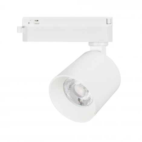 Трековый светильник светодиодный LGD-DYKE-2TR-R75-16W Day4000 (WH, 50 deg, 230V) (Arlight, IP20 Металл) 052263