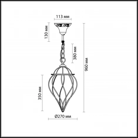 Подвесной светильник Odeon Light Nargiz 2684/1A