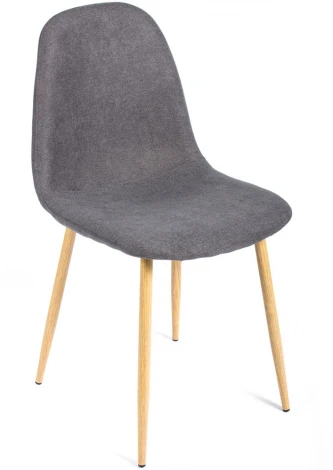 Стул Comfort тёмно-серый Bradex Home FR 0146