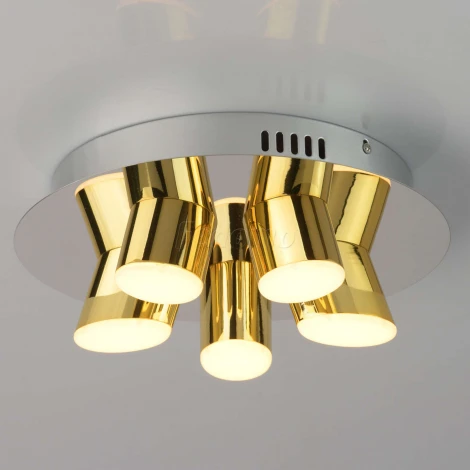 Потолочная люстра DeMarkt Фленсбург 609013505