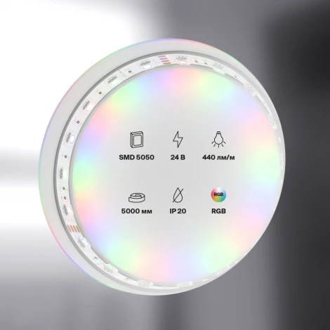 Светодиодная лента Maytoni 10174