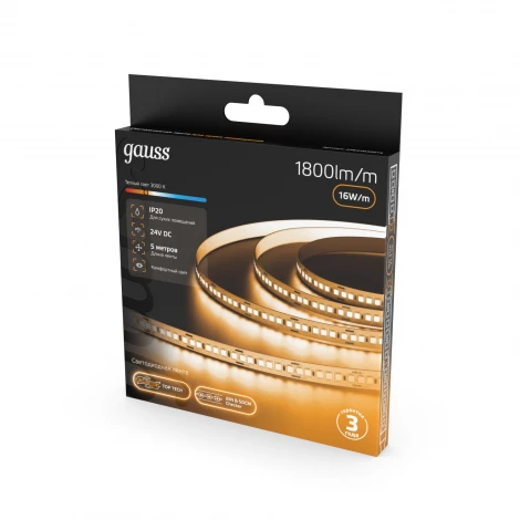 Светодиодная лента 24В 5м Gauss 23637032014