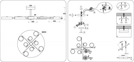 Потолочная люстра светодиодная на штанге с регулировкой цветовой температуры Ambrella COMFORT FL516338 (220V)