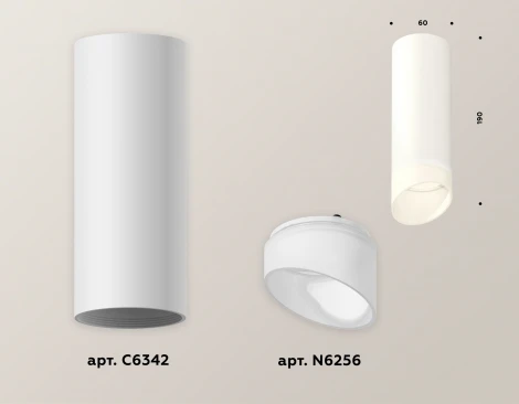 Накладной точечный светильник Ambrella Techno Spot XS6342044 (220V, круглые)