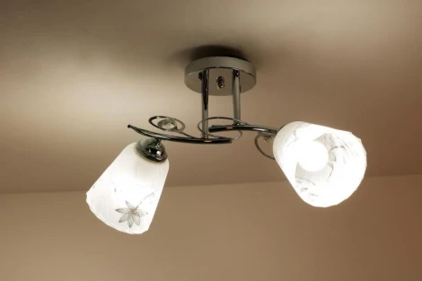 Потолочная люстра Lampex Kiri 522/2